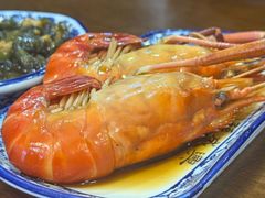 花雕熟醉虾-孙盛兴奥灶面馆·蟹黄面·三虾面(山塘街总店)