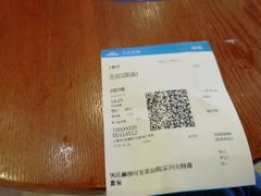 -万达影城(闵行颛桥万达广场杜比影院店)