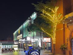 -百益上河城