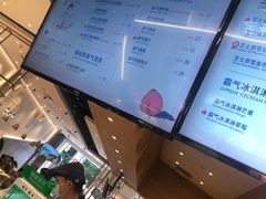 -奈雪的茶(石厦时代广场店)