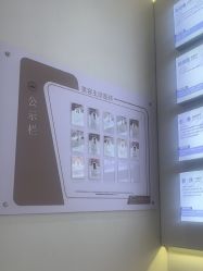 -杭州米兰柏羽医疗美容医院