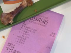 -麦当劳(开平潭江店)