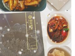 -御彩酒家(东风东路店)
