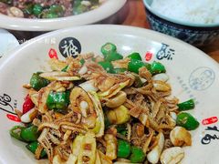 -何永光123鲜牛肉馆(1号店)