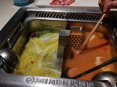 -海底捞火锅(上元大街店)