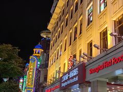-南京路步行街