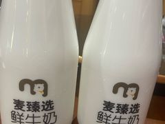 -麦德龙(闵行店)
