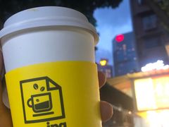 -JPG coffee(广州体育西店)