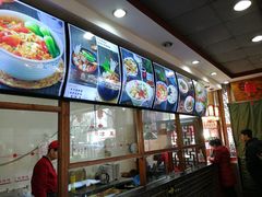 -东关吉祥西安腊汁肉夹馍(健德门店)
