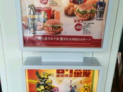 -肯德基(金爵万象店)