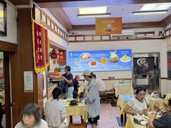-华天延吉餐厅(西四总店)