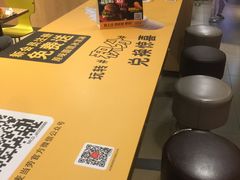 -麦当劳(农光里店)