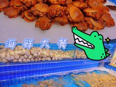 -乔哥铭洋海鲜自助(皇城恒隆广场店)