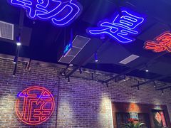 -楠火锅(绵阳首店)