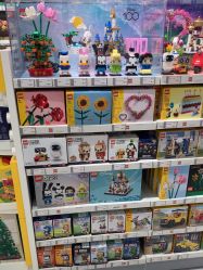 -乐高授权专卖店(中关村领展店)