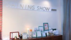 -素颜秀·纹眉·野生眉·纹唇半永久