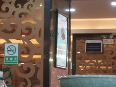 -和乐喜点(宝岗大道店)