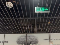 -大榕树下顺德菜(融创茂店)