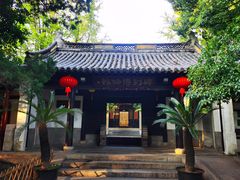 -常熟方塔园
