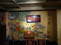 -可可大虾武汉土菜大排档(万松园1店)