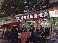 -CBD·中央大街(夷陵大道)