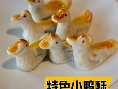 -四季民福烤鸭店(王府井灯市口店)