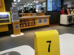 -麦当劳(武昌火车站店)