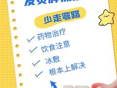 -极光口腔·矫正种植修复(锦江店)