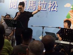 -香港会议展览中心演讲厅