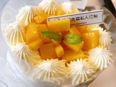 芒果小清新-榴芒先森生日蛋糕甜品台定制(1店诚信大道店)