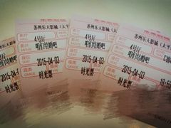 android_upload_pic-龙之星国际影城(太平店)