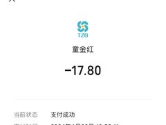 -花园菜市场