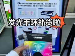 -三里屯太古里