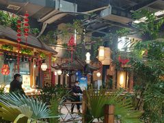 -庭苑饭香·生态餐厅(动物园店)