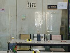 -大藏村拉面(保利首开·熙悦春天店)