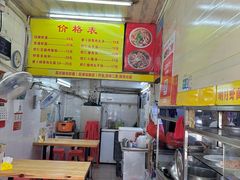 -明月虾面(厦禾路店)
