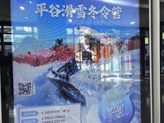 -中国宋庆龄青少年科技文化交流中心