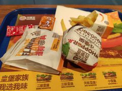 -汉堡王(仲盛世界商城店)