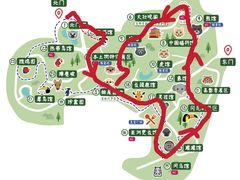 -红山森林动物园