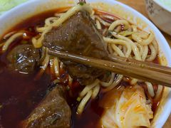 牛肉面-十八梯眼镜面(五红路店)