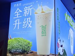 -呷哺呷哺 黄金牧场 (欢乐谷店)