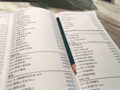 菜单-jpc集品佳宴·地标餐厅(中山店)