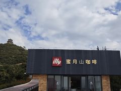 -东澳岛