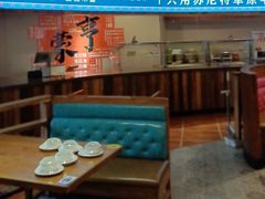 -蒙亨·手把肉·蒙古包文化主题餐厅(天恒广场店)