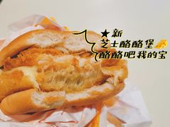 -麦当劳(武商建二店)