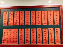 -洪福米线(浣纱路店)