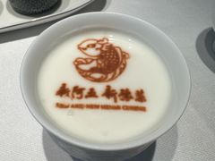 -阿五黄河大鲤鱼(英协路店)