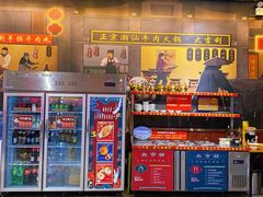 -大吉利·潮汕鲜牛肉火锅(西安店)