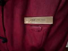 -海尔洲际酒店天下一品中餐厅