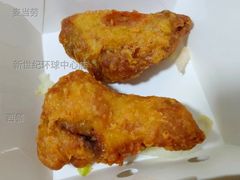大漠孜然风味鸡翅-麦当劳(新世纪环球中心店)